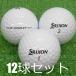  Lost Ball мяч для гольфа 2023 SRIXON Z-STAR XV белый 12 лампочка комплект б/у B разряд прекрасный товар Srixon максимально высокий Revell. . растояние возможности . хвастаться ... Z Star XV бесплатная доставка 
