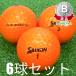  Srixon Lost Ball мяч для гольфа 2025 Z-STAR premium passion orange 6 лампочка комплект б/у B разряд прекрасный товар идти прямо вперед .... сразу .. soft . ощущение хороший удар чувство 