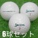  Lost Ball мяч для гольфа SRIXON 2025 Z-STAR XV Royal зеленый 6 лампочка комплект б/у B разряд прекрасный товар Srixon ... хороший удар чувство . максимально высокий Revell. Driver . растояние!