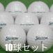  Lost Ball мяч для гольфа SRIXON Z-STAR Royal зеленый 10 лампочка комплект б/у B разряд прекрасный товар Srixon превосходный идти прямо вперед .... сразу ..! soft . удар чувство . останавливается!