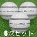  Lost Ball мяч для гольфа TaylorMade 2024 TP5 полоса мяч 6 лампочка комплект б/у B разряд прекрасный товар TaylorMade следующего поколения TP5. ваш 14шт.@... побудить совершить!