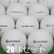  бесплатная доставка Lost Ball TaylorMade белый 20 лампочка комплект б/у B разряд белый мяч для гольфа 