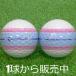  Lost Ball мяч для гольфа TaylorMade Tour отклик полоса голубой розовый 1 шт б/у B разряд прекрасный товар синий 