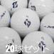  Lost Ball мяч для гольфа BRIDGESTONE TOUR B JGR белый 20 лампочка комплект б/у C разряд дешевый Bridgestone Tour B скол мускл BIG distance белый бесплатная доставка 