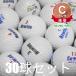  Lost Ball мяч для гольфа Bridgestone NEWING новый крыло белый 30 лампочка комплект б/у C разряд дешевый soft ., значительно,.. сразу ...! мягкость . mild 