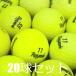  Lost Ball мяч для гольфа BRIDGESTONE Reygrande модель смешивание желтый 20 лампочка комплект б/у C разряд дешевый Bridgestone Ray grande Isseifubi сделал название мяч!