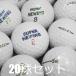  Lost Ball мяч для гольфа Bridgestone SUPER NEWING белый 20 лампочка комплект б/у C разряд дешевый super новый крыло soft . удар чувство ., кроме того, большой Drive!