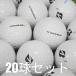  Lost Ball мяч для гольфа BRIDGESTONE TOUR B RX белый 20 лампочка комплект б/у C разряд дешевый Bridgestone Tour B чай Schott .. максимальный . растояние! белый бесплатная доставка 