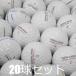  Lost Ball мяч для гольфа KIRKLAND Signature 20 лампочка комплект б/у C разряд дешевый затраты ko машина Clan do signature USGA одобрено 3 деталь бесплатная доставка 