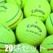  Lost Ball мяч для гольфа Callaway ERC SOFT желтый 20 лампочка комплект б/у C разряд CALLAWAYi-a-rusi- soft distance желтый цвет бесплатная доставка 