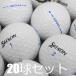  Lost Ball мяч для гольфа SRIXON AD333 белый 20 лампочка комплект б/у C разряд дешевый Srixon длинный погреб. лучший баланс soft две части мяч бесплатная доставка 