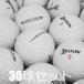  Lost Ball мяч для гольфа SRIXON distance белый 30 лампочка комплект б/у C разряд Srixon белый бесплатная доставка 
