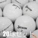  Lost Ball мяч для гольфа SRIXON Z-STAR белый 20 лампочка комплект б/у C разряд дешевый Srixon Z Star очень soft . чувство . вращение возможности белый бесплатная доставка 