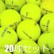  Lost Ball мяч для гольфа Kasco KIRA STAR желтый 20 лампочка комплект б/у C разряд дешевый ki luster soft . чувство . высота . дорога . приятный скол . осуществление желтый цвет бесплатная доставка 