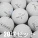  Lost Ball мяч для гольфа Snell Golf модель смешивание белый 20 лампочка комплект б/у C разряд дешевый s фланель Golf якорь goru мех поэтому. Tour мяч бесплатная доставка 