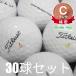  Lost Ball мяч для гольфа Titleist Velo City белый 30 лампочка комплект б/у C разряд дешевый полный Schott .. необычность ... растояние возможности . осуществление белый ..... ..
