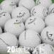  Lost Ball мяч для гольфа CALLAWAY Хромированный soft белый 20 лампочка комплект б/у C разряд Callaway белый бесплатная доставка 