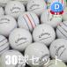  Lost Ball мяч для гольфа Callaway Хромированный серии смешивание Triple грузовик белый 30 лампочка комплект б/у D разряд тренировка для удар .... есть перевод белый 3шт.@ линия 