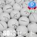  Lost Ball мяч для гольфа Callaway модель смешивание белый 60 лампочка комплект б/у D разряд тренировка для удар .... есть перевод много дешевый белый 