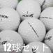 ȥܡ եܡ 2025 SRIXON Z-STAR  ۥ磻 12奻å  C ʰ ꥯ åȥ Z-STAR  DIAMOND