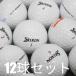 ȥܡ եܡ 2025 SRIXON Z-STAR XV ۥ磻 12奻å  C ʰ ꥯ Z-STAR XVǹ٥Υɥ饤СΥ