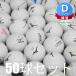  Mizuno MIZUNO Lost Ball мяч для гольфа модель смешивание белый мяч 50 лампочка комплект б/у D разряд тренировка для удар .... есть перевод много дешевый белый 