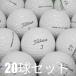  Lost Ball мяч для гольфа 2025 Titleist Pro V1 белый 20 лампочка комплект б/у C разряд дешевый Titleist Pro V1 скорость, вращение, удар чувство, все в высокой степени ..!