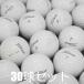  Lost Ball мяч для гольфа Titleist PRO V1 белый 30 лампочка комплект б/у C разряд дешевый Titleist Pro V1 скорость вращение удар чувство эта все . высота следующий изначальный! бесплатная доставка 