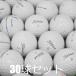  Lost Ball мяч для гольфа Titleist Pro V1x белый 30 лампочка комплект б/у C разряд дешевый Titleist Pro V1X идеальный средний высота . дорога . точный вращение контроль!