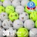 Lost Ball мяч для гольфа TaylorMade TP5x цвет смешивание 30 лампочка комплект б/у D разряд тренировка для есть перевод много дешевый белый желтый цвет pix