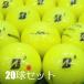  Lost Ball мяч для гольфа есть перевод Bridgestone TOUR B JGR желтый 20 лампочка комплект б/у WR разряд Tour B. растояние Monstar! удар ....! бесплатная доставка желтый цвет 