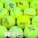  Lost Ball мяч для гольфа есть перевод бренд смешивание желтый 30 лампочка комплект б/у WR разряд разделение есть желтый цвет много начинающий первый раунд тренировка для 