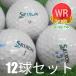  Lost Ball мяч для гольфа Srixon Z-STAR XV Royal зеленый 12 лампочка комплект б/у WR разряд есть перевод Z Star максимально высокий Revell. Driver . растояние зеленый .. останавливается 