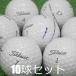  Lost Ball мяч для гольфа есть перевод Titleist Pro V1 годы смешивание 10 лампочка комплект б/у WR разряд Titleist Pro V1. скорость, вращение, удар чувство, все . в высокой степени ..!