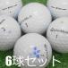  Lost Ball мяч для гольфа есть перевод TaylorMade 2024 TP5 белый 6 лампочка комплект б/у WR разряд TaylorMade soft . ощущение .. звук . подавляющий мяч первый скорость . осуществление 