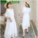  One-piece женский материнство .. One-piece платье-макси беременность одежда материнство одежда короткий рукав лето большой размер свадьба платье 