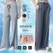  широкий брюки женский casual брюки UPF50+. чувство длинные брюки йога брюки casual талия резина лето симпатичный надеть обувь ...