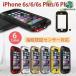 iPhone6s Jo[ ϏՌ iPhone6 P[X  Ռz Rp iPhone6s Plus /6 Plus/SE/5s/5 P[X AEghA ho SKXtBt