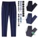  контакт охлаждающий мужской длинные брюки . чувство охлаждающий ... лето длинные брюки тонкий . пот скорость . "дышит" брюки из твила супер эластичный брюки-джоггеры легкий брюки Golf хлеб 