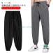  контакт охлаждающий брюки мужской стрейч скорость . casual брюки охлаждающий брюки-джоггеры легкий тонкий лето ... длинные брюки лодыжка брюки легкий брюки 