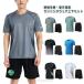  контакт охлаждающий джерси лето тренировка одежда короткий рукав футболка 2 позиций комплект шорты мужской спорт одежда бег одежда . вода скорость . тонкий "дышит" 