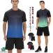  спорт одежда тонкий . вода скорость . мужской бег одежда верх и низ в комплекте короткий хлеб верх и низ 2 позиций комплект лето короткий рукав шорты контакт охлаждающий верх и низ в комплекте легкий ka