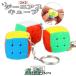 ji-nias Cube кубик Рубика Mini кубик Рубика брелок для ключа Magic Cube симпатичный модный 3 3 цепочка для ключей сборная головоломка 