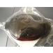 Daihatsu бачок омывателя * колпак 85332-97202 Esse _BOON300 серия _COO и т.п. оригинальная деталь 