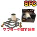  inner silencer super sound Evolution flange silencer muffler parts exhaust system muffler exhaust system parts free shipping car 