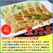 �ӂ�Ƃ�ό��q  ��{���y�I�ׂ� ��^90g or 125g�z���ΏĂ��̃^���t�� ���w���������Y�� ���Ȃ� �A�i�S �Ⓚ�H�i ���� �֘A�摜1
