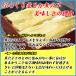 �ӂ�Ƃ�ό��q  ��{���y�I�ׂ� ��^90g or 125g�z���ΏĂ��̃^���t�� ���w���������Y�� ���Ȃ� �A�i�S �Ⓚ�H�i ���� �֘A�摜2
