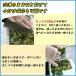 �����w�C���ƃI�N���̂��Ђ��� �����Ղ�500g �|�C���g ���� �l�o�l�o��؂̔����������� ������ ����ւ��� ���� �֘A�摜3