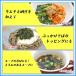 �����w�C���ƃI�N���̂��Ђ��� �����Ղ�500g �|�C���g ���� �l�o�l�o��؂̔����������� ������ ����ւ��� ���� �֘A�摜4