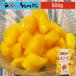  Apple mango cut 500gpe Roo production frozen food fruit 